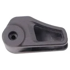 Chain Guide v:6311416