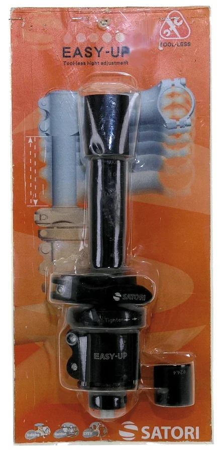 La’Vita Easy-Up Høyderegulering 205 mm lang, 72 mm justerbar, 380 gram v:2495554
