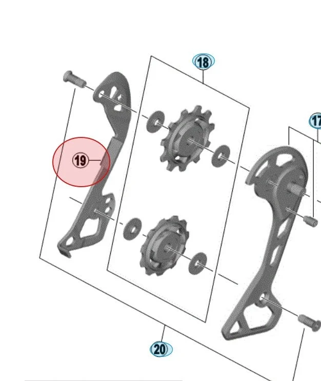 Shimano Innerplate til RD-M8000 GS v:8198846